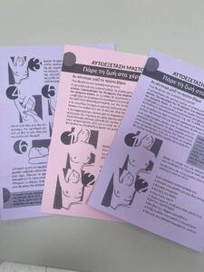 FB IMG 1762179089899 FB IMG 1762179089899