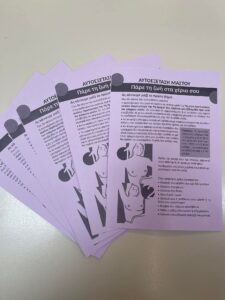 FB IMG 1762179108406 FB IMG 1762179108406